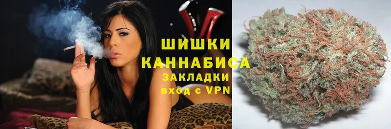 Конопля THC 21%  Армянск 